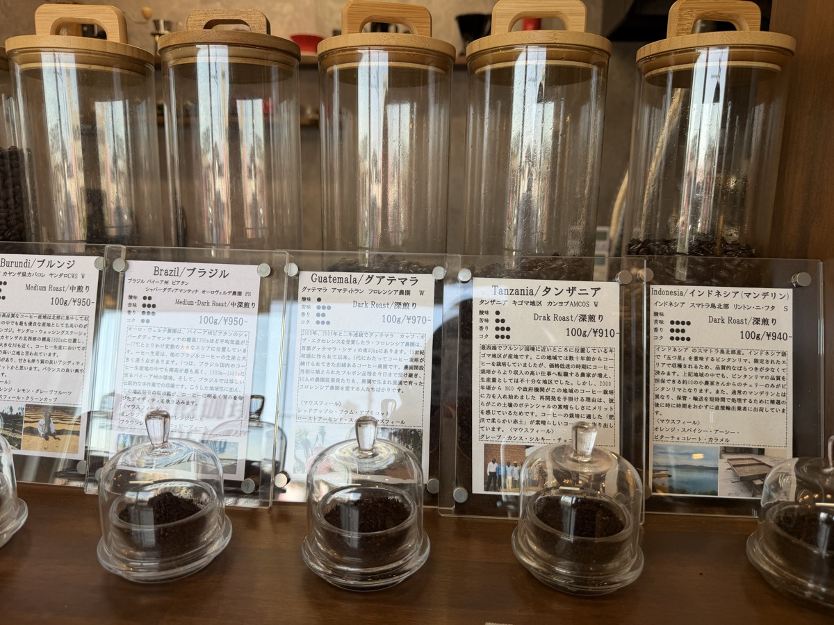 コーヒー豆の陳列